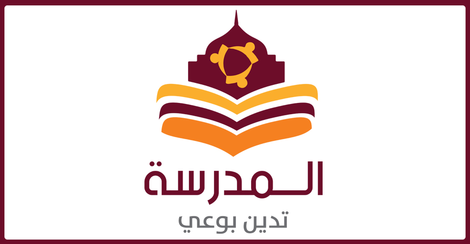 منسق الجلسة